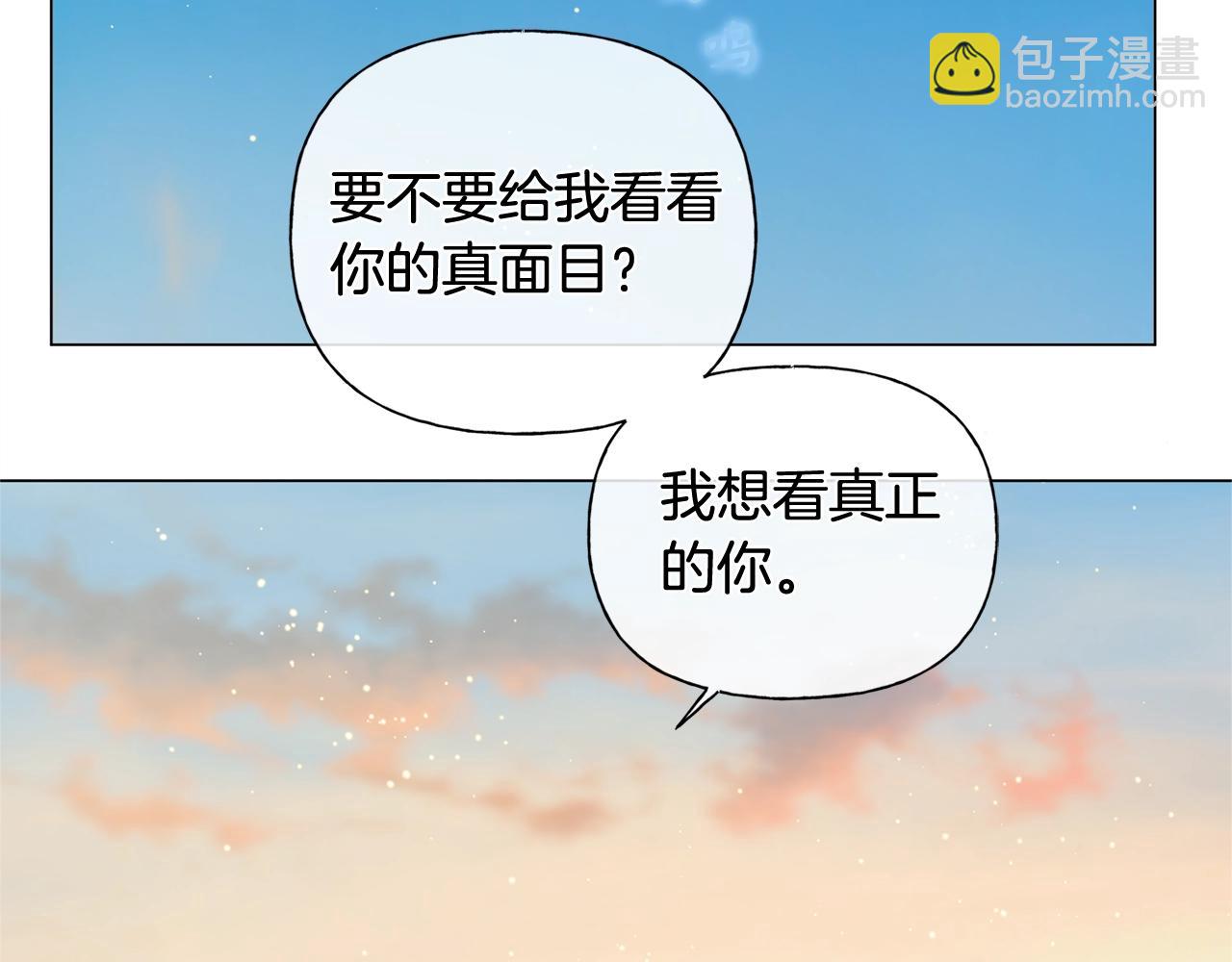 第78话 不可以不可以129