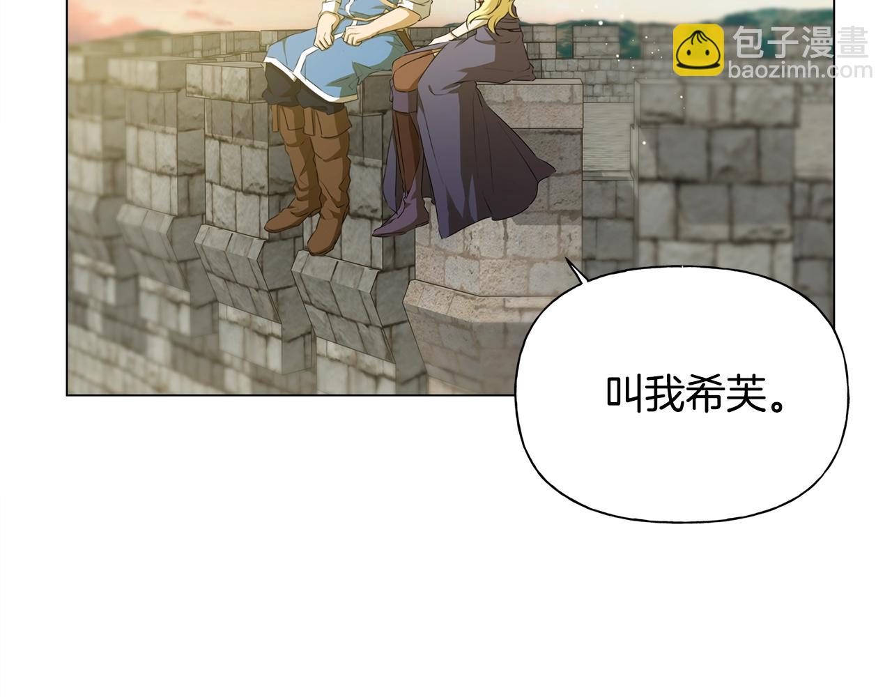 第78话 不可以不可以133