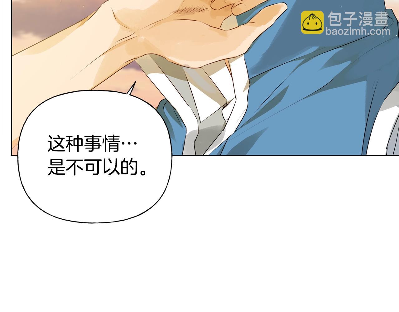 第78话 不可以不可以135