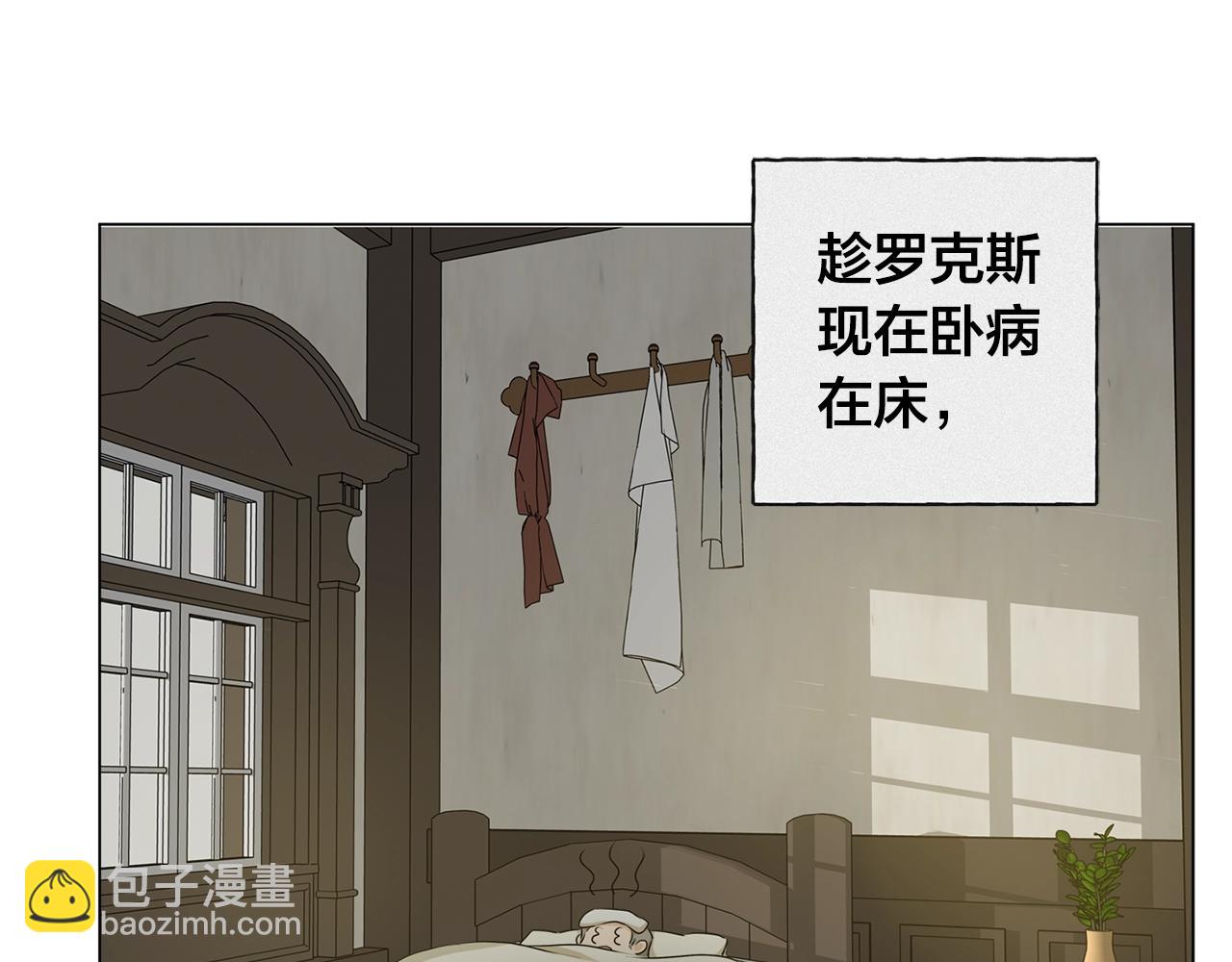 第78话 不可以不可以137
