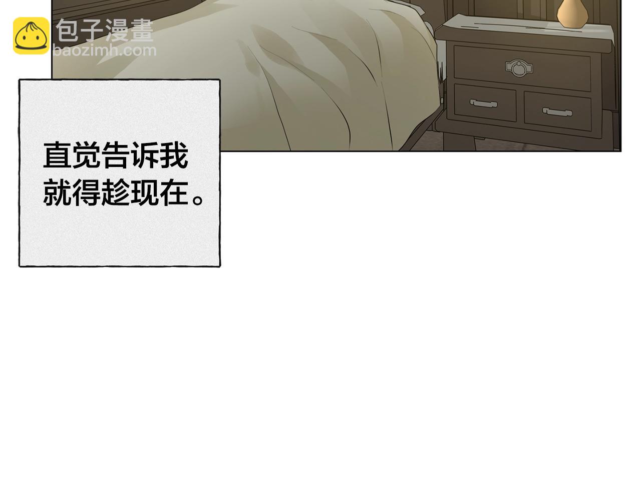 第78话 不可以不可以138