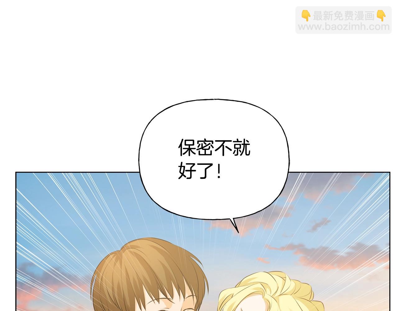 第78话 不可以不可以142