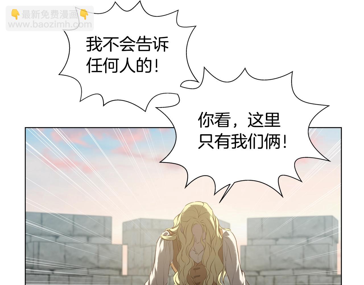 第78话 不可以不可以147