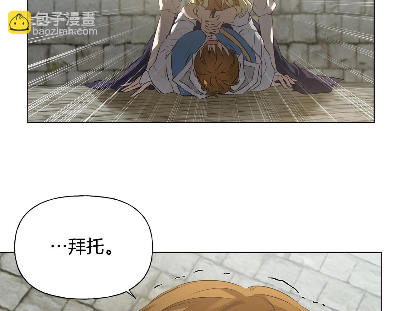 第78话 不可以不可以148