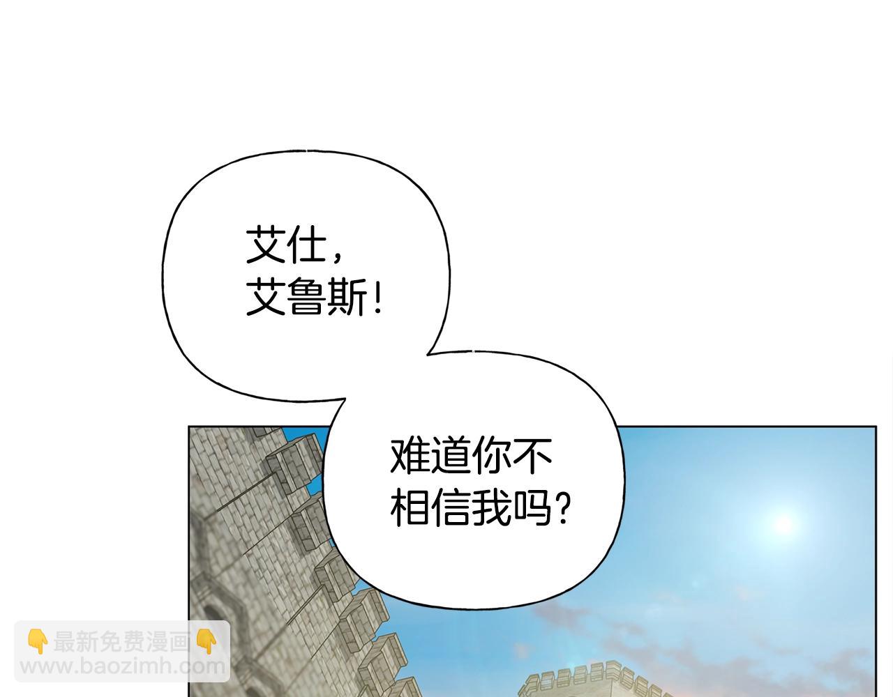 第78话 不可以不可以151
