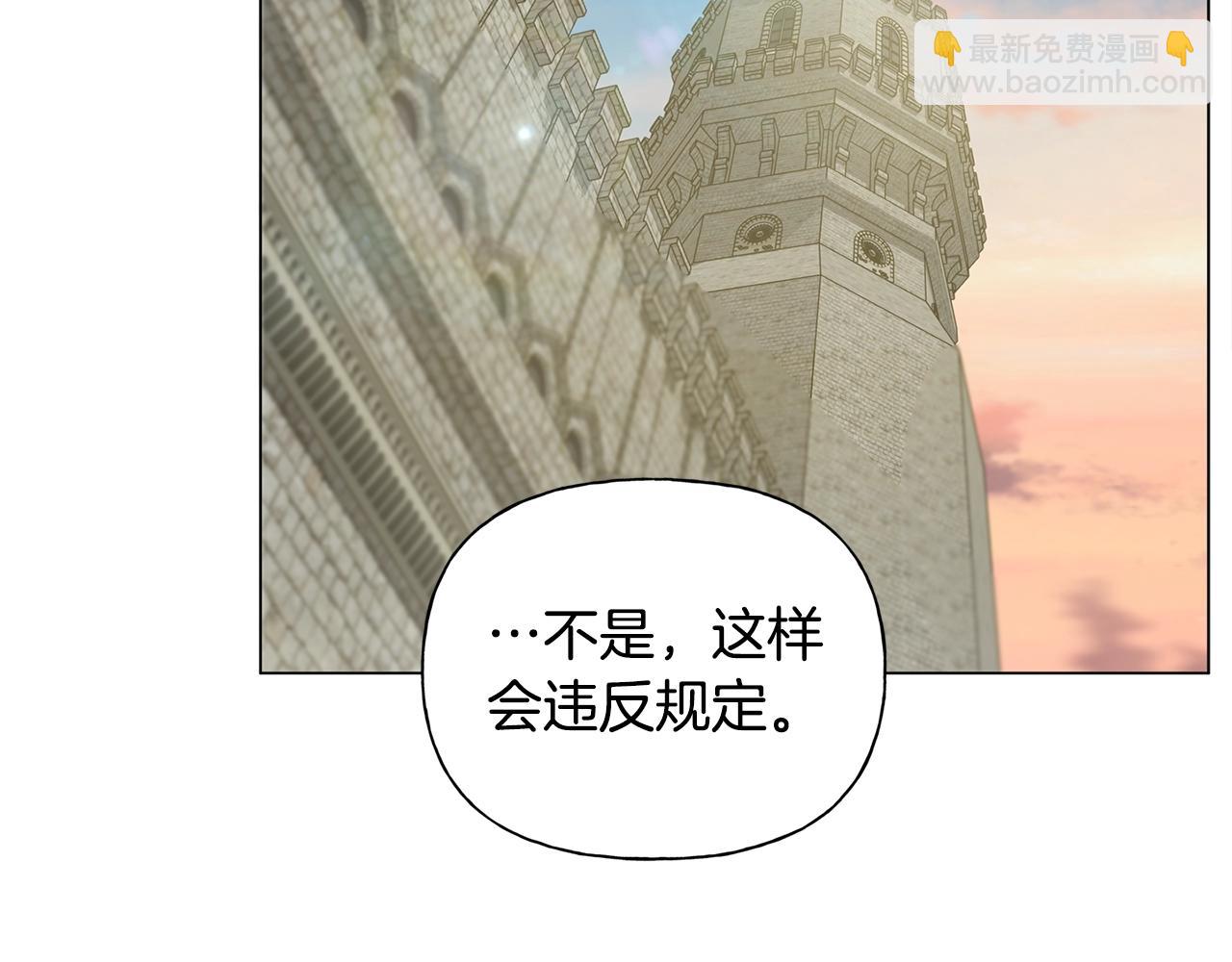 第78话 不可以不可以152