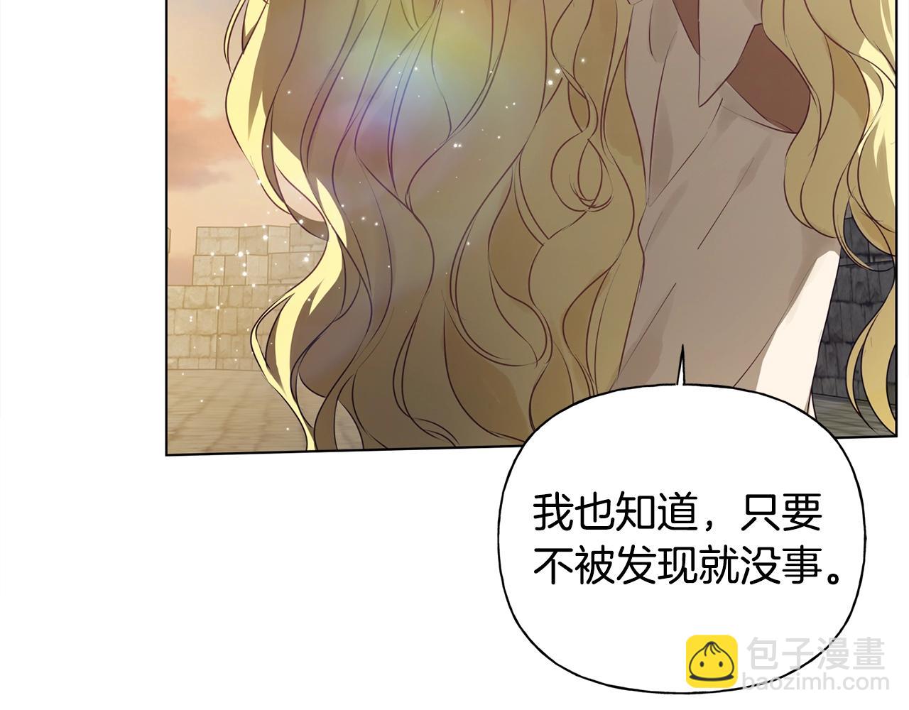 第78话 不可以不可以156
