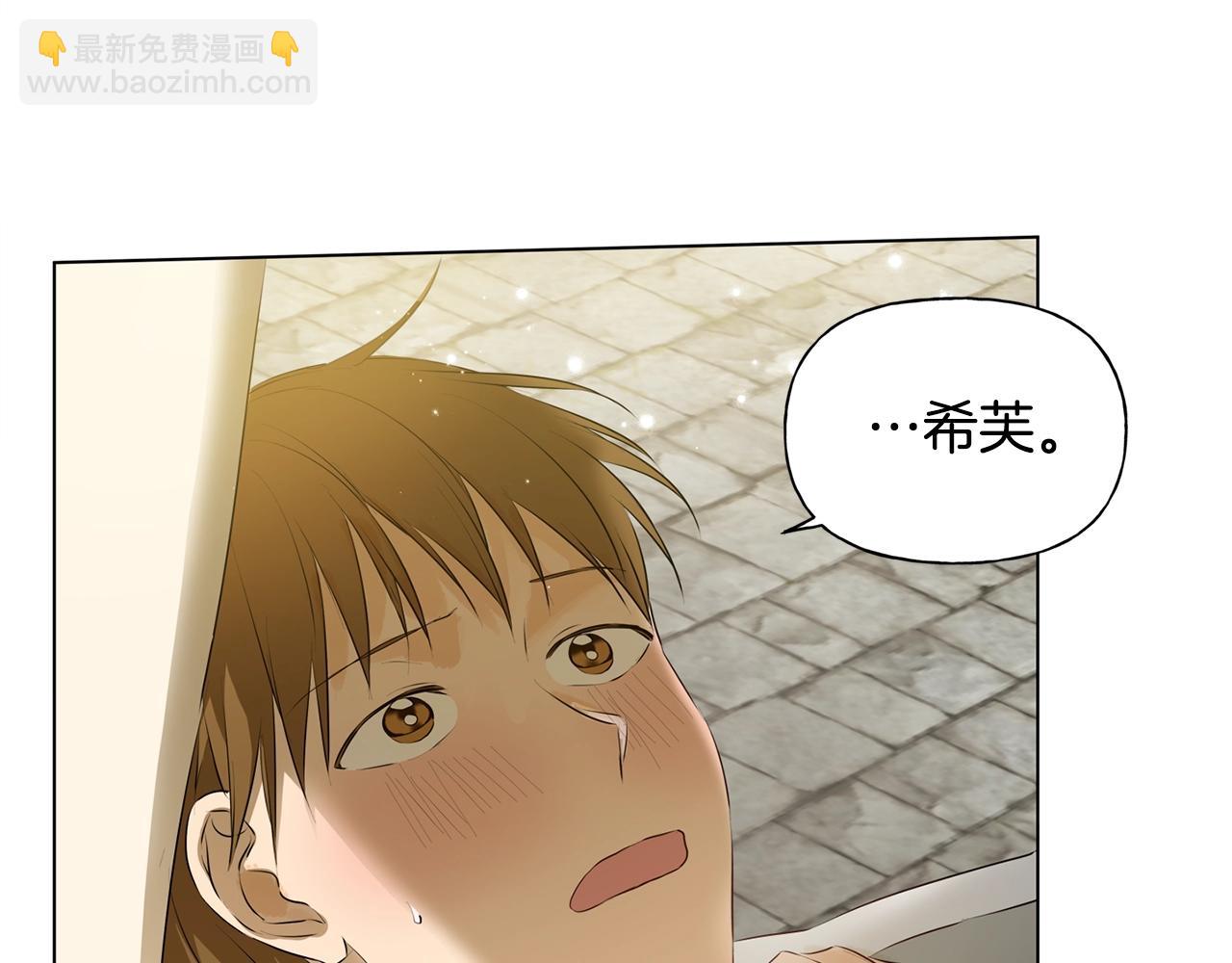 第78话 不可以不可以157