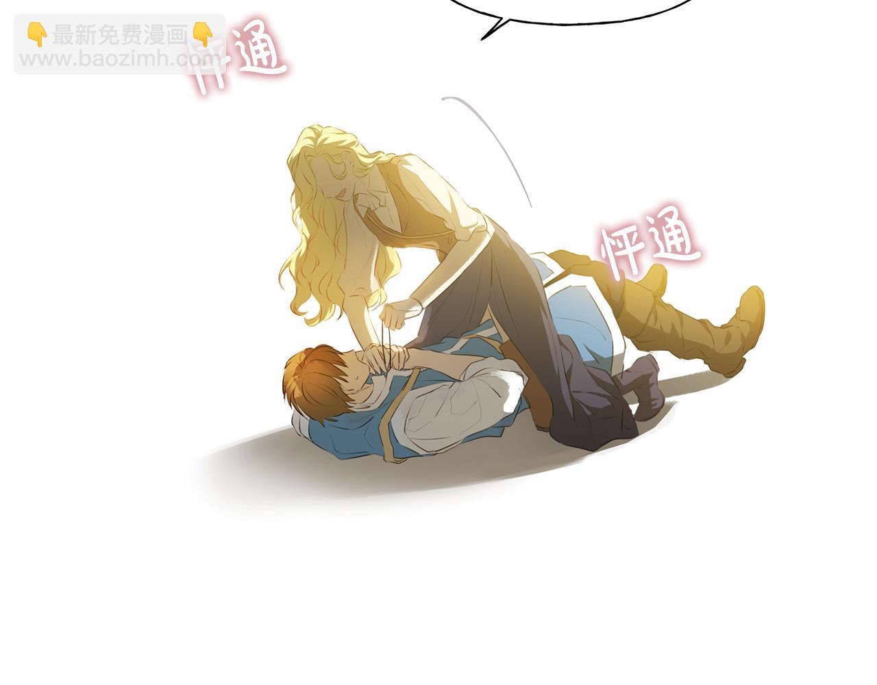第78话 不可以不可以164
