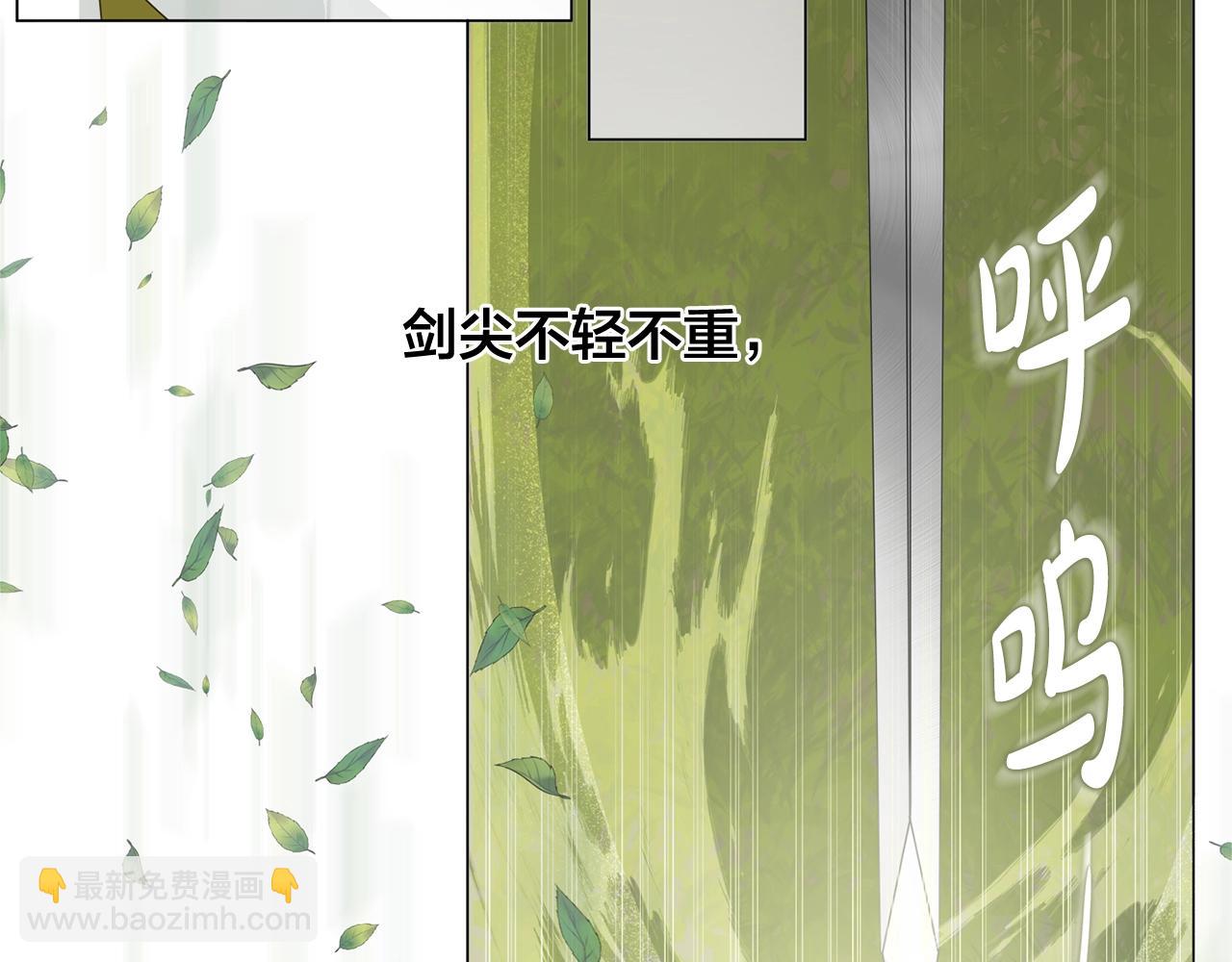 第78话 不可以不可以17