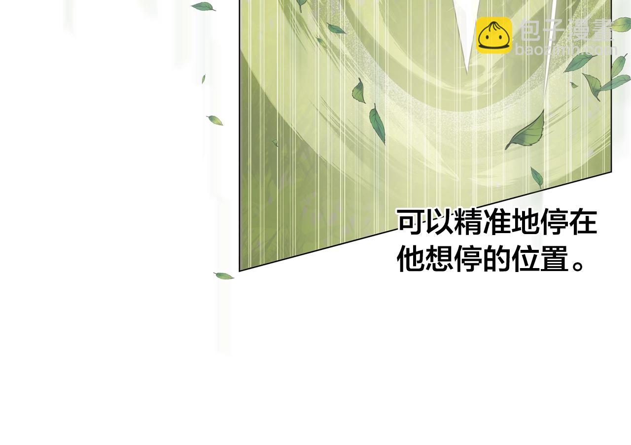 第78话 不可以不可以18