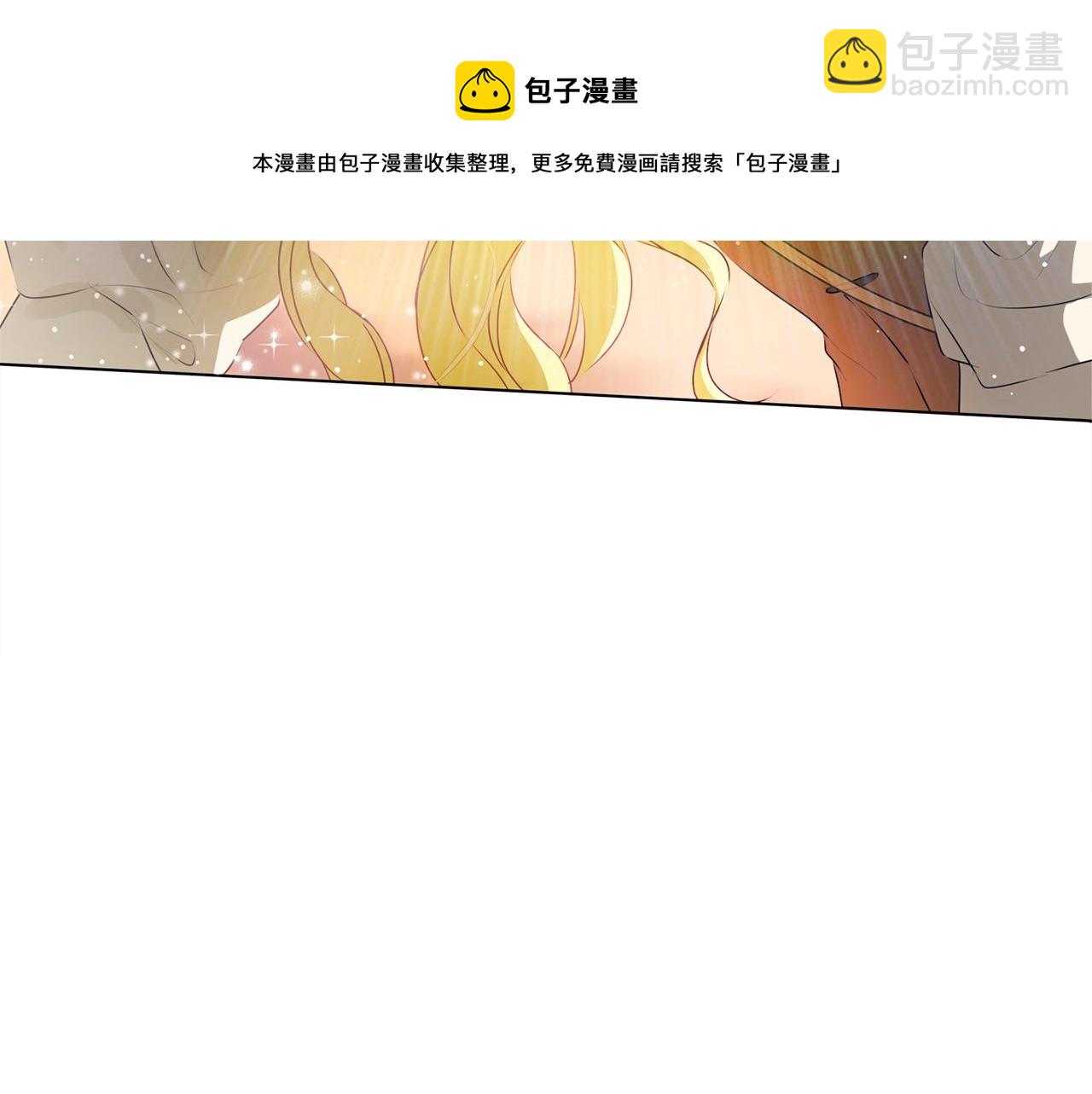 第78话 不可以不可以180