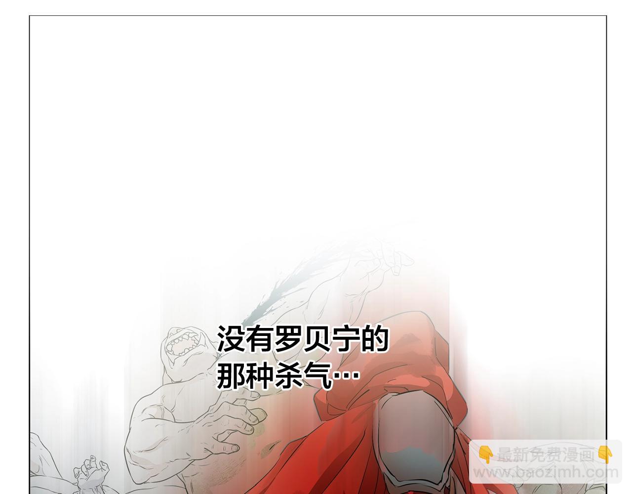 第78话 不可以不可以19