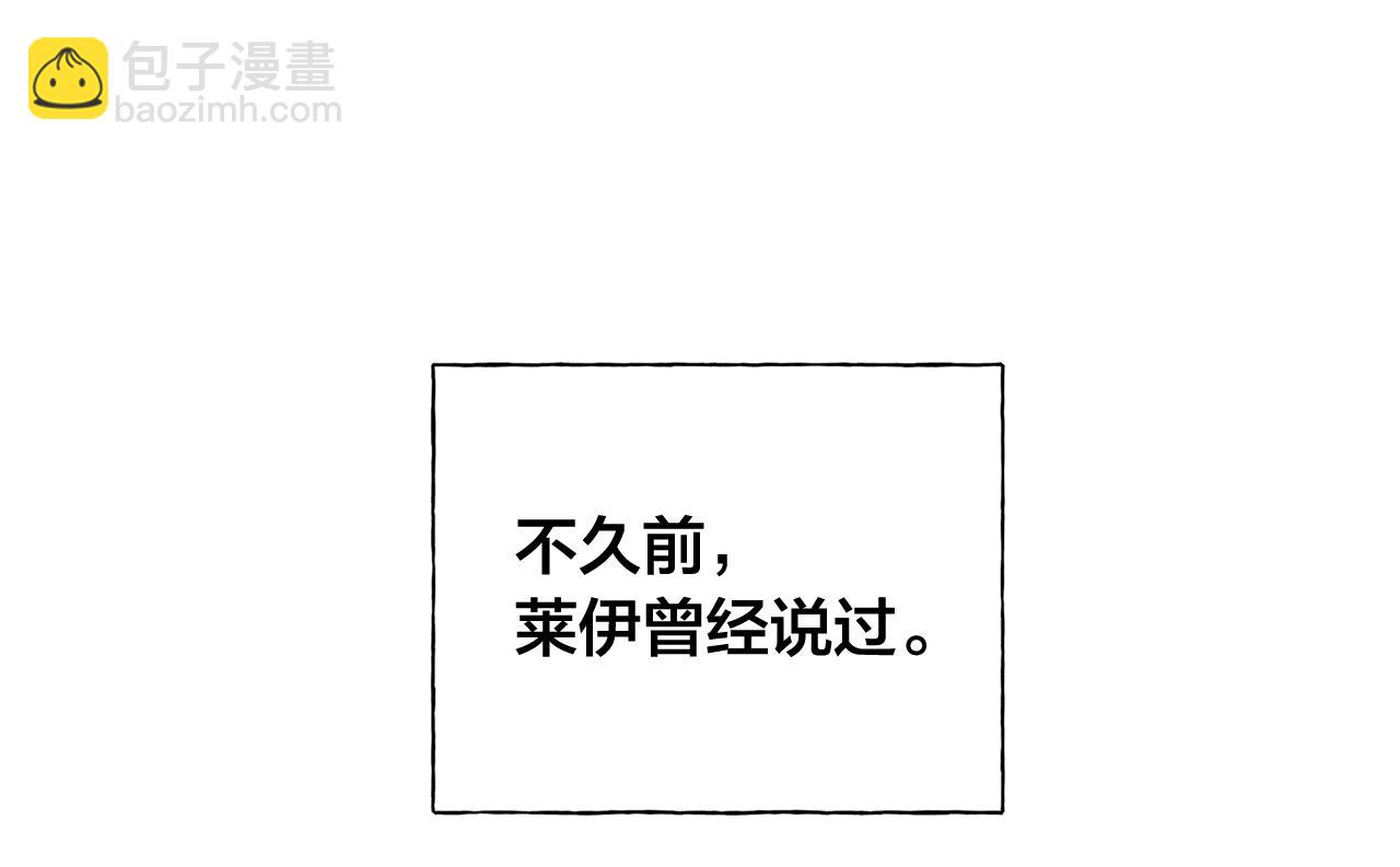 第78话 不可以不可以28