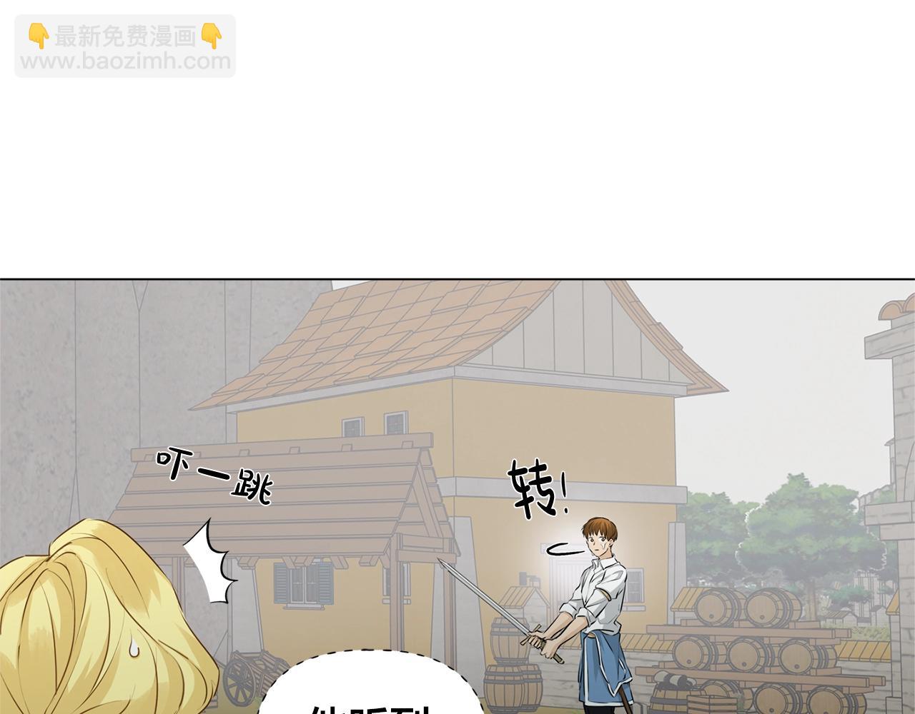 第78话 不可以不可以38