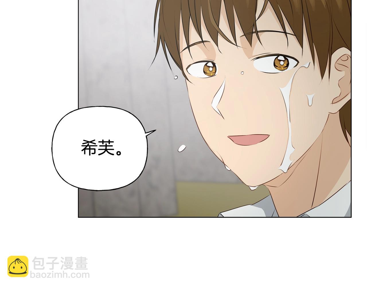 第78话 不可以不可以40