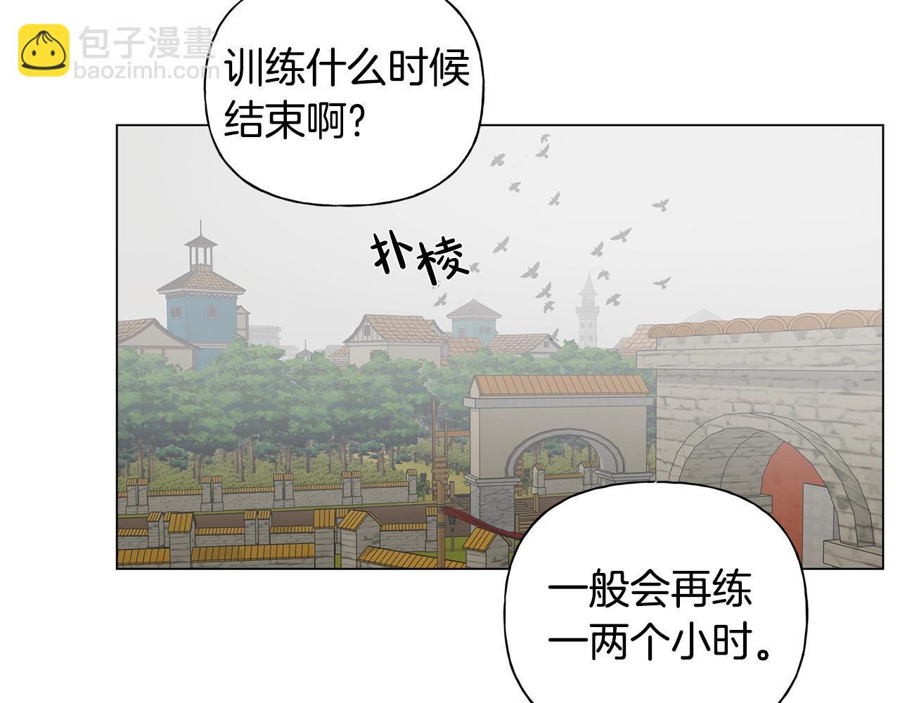 第78话 不可以不可以44