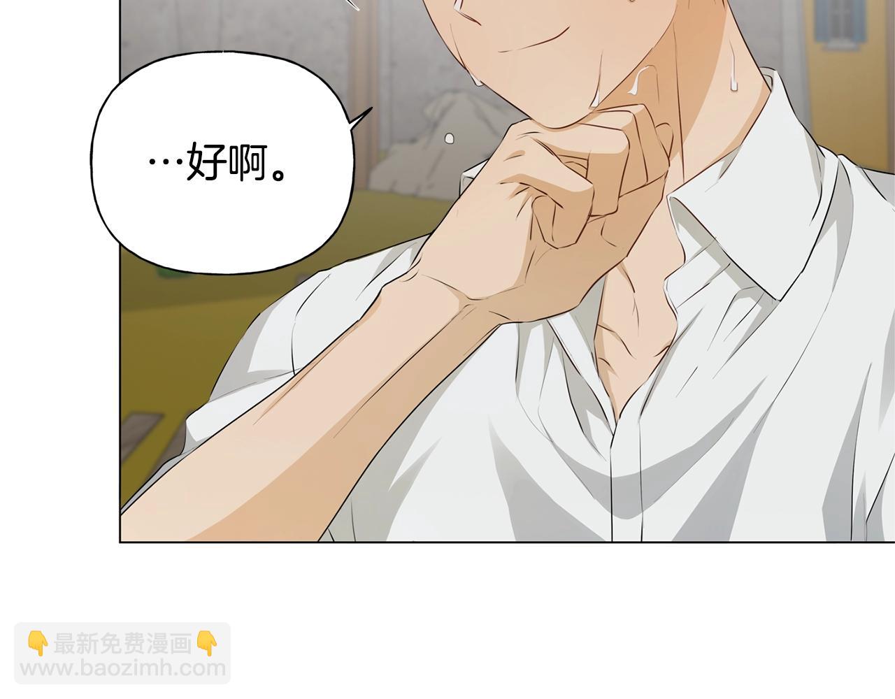 第78话 不可以不可以53