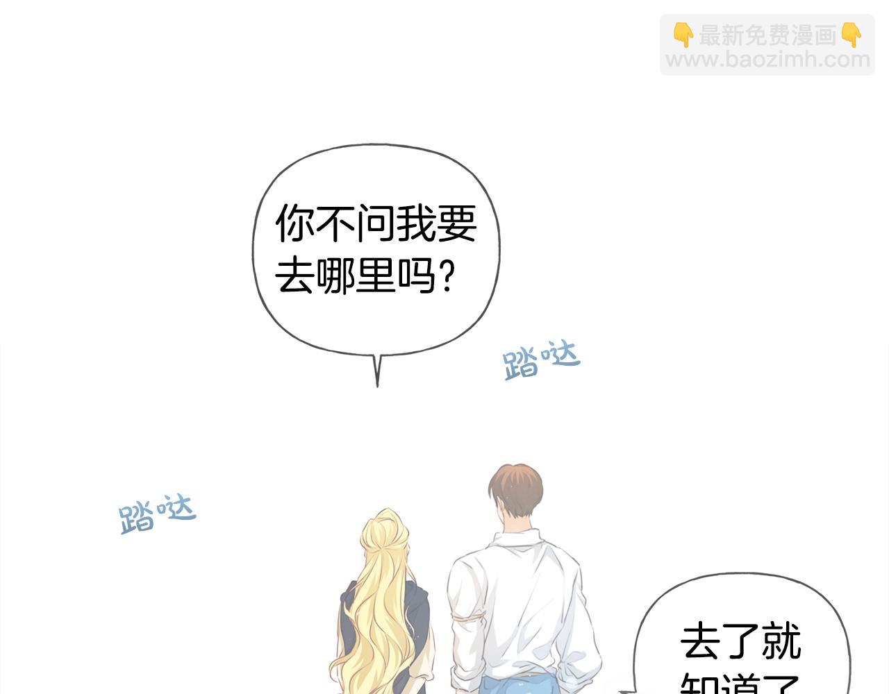 第78话 不可以不可以56