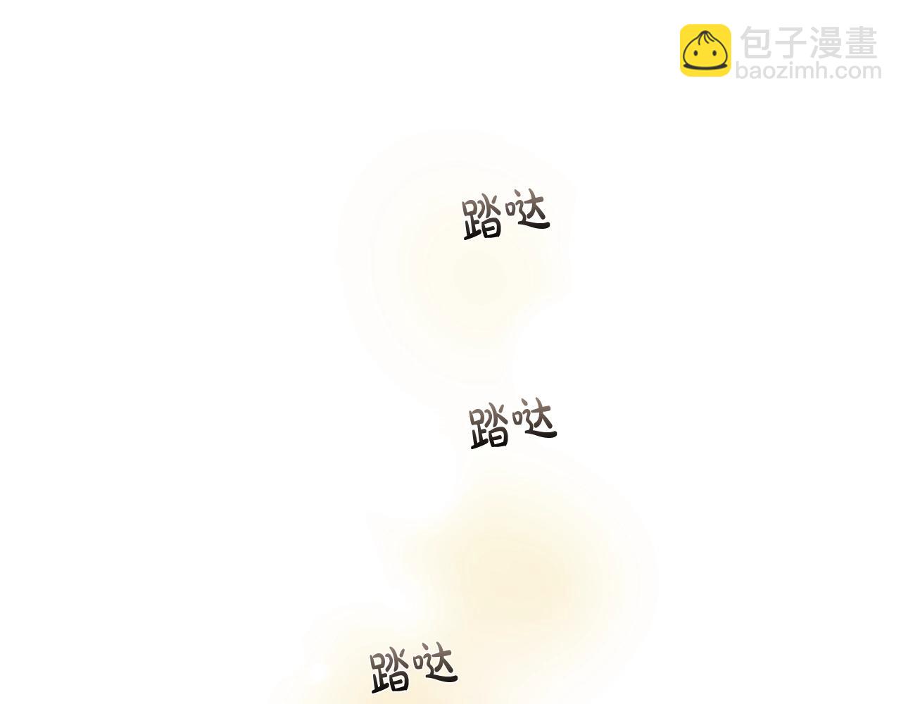 第78话 不可以不可以6