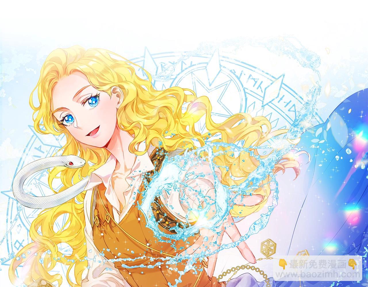 第78话 不可以不可以61