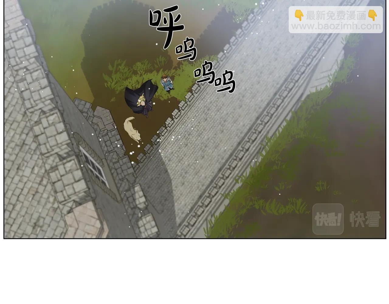 第78话 不可以不可以65