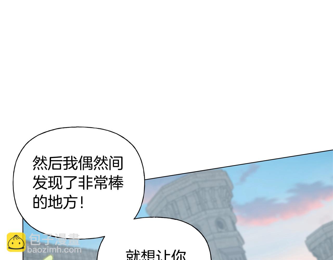第78话 不可以不可以71