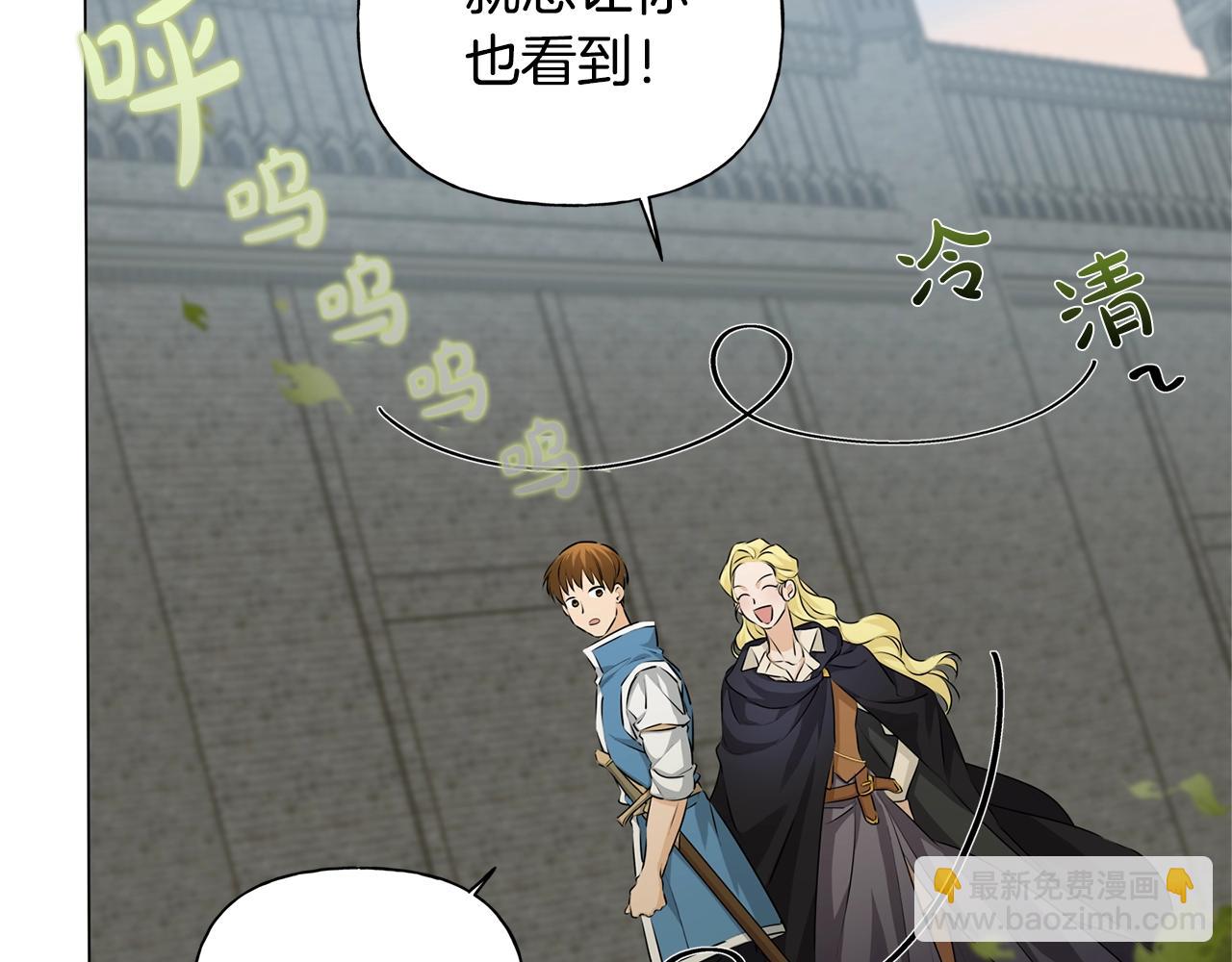 第78话 不可以不可以72
