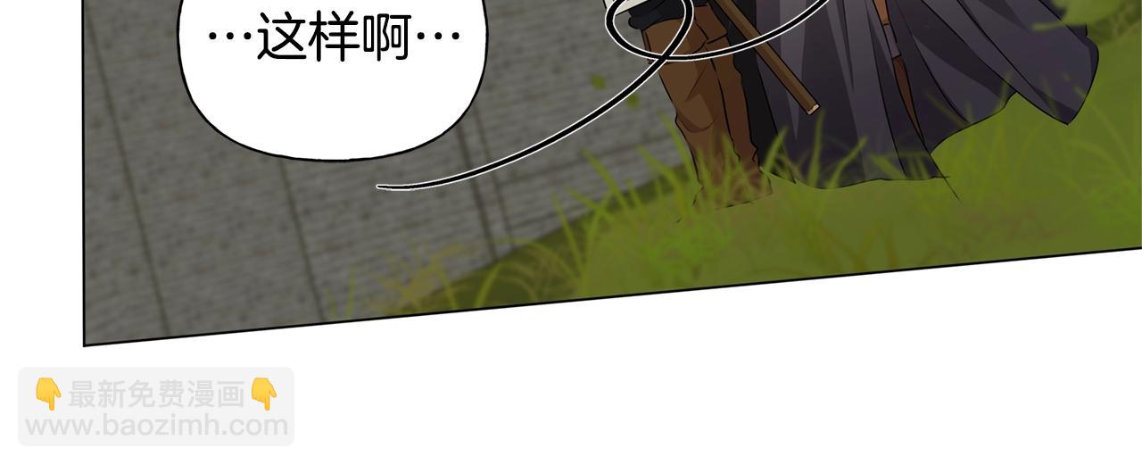 第78话 不可以不可以73