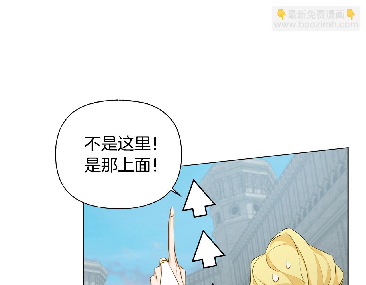第78话 不可以不可以74