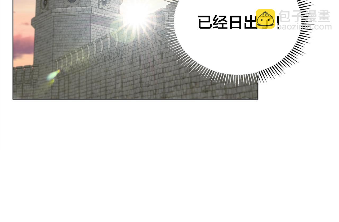 第78话 不可以不可以77