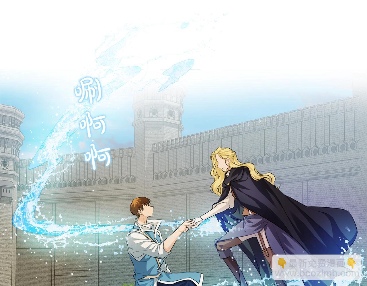 第78话 不可以不可以88
