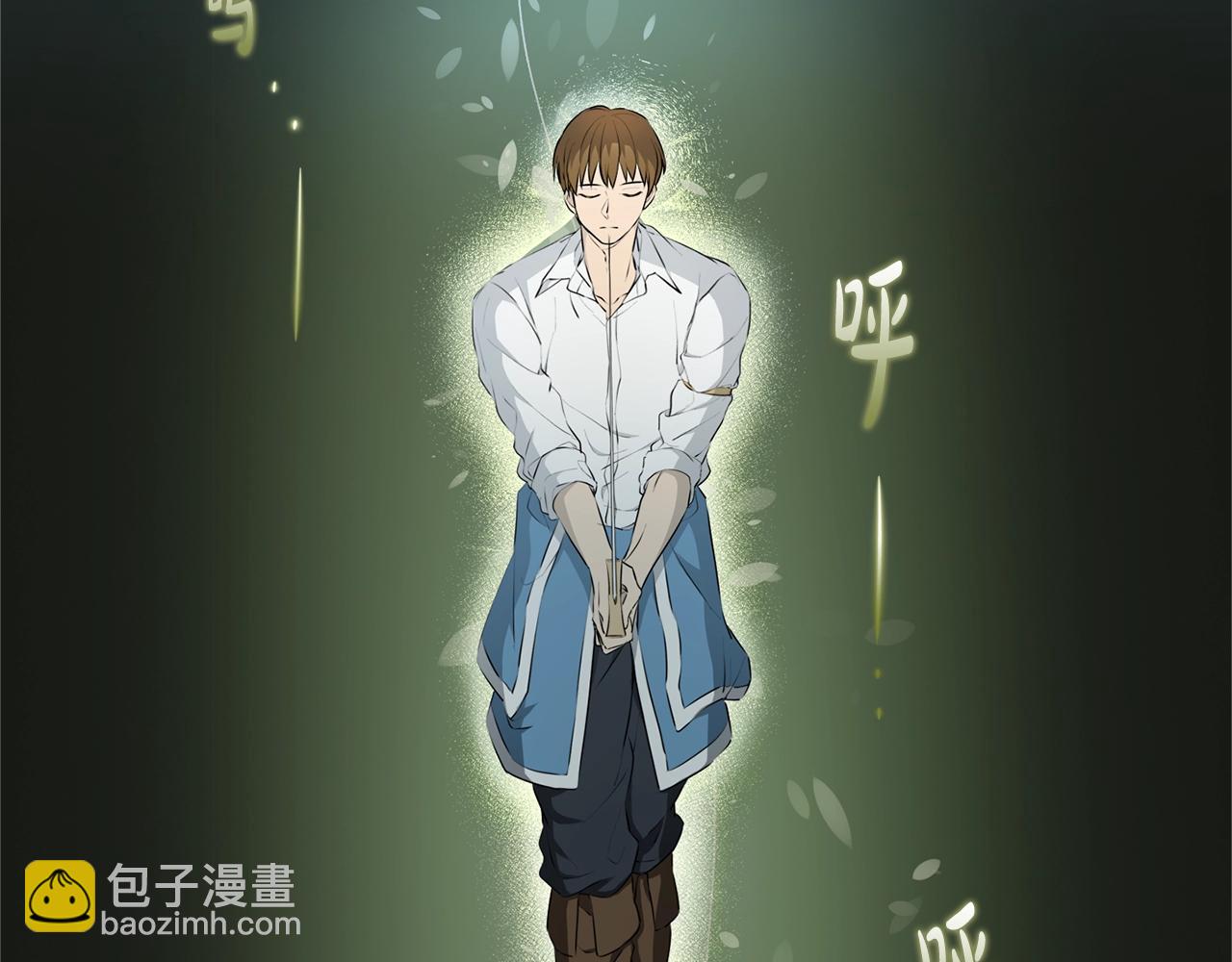 第78话 不可以不可以9