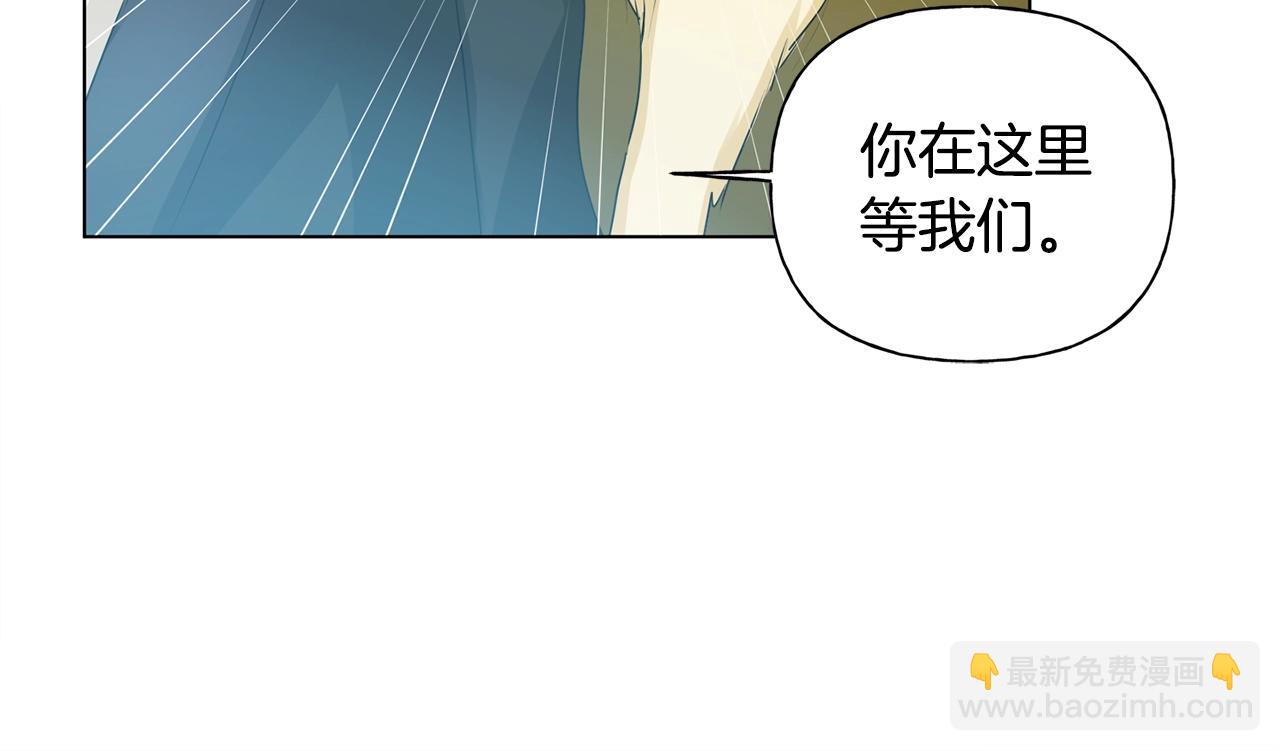 第78话 不可以不可以91