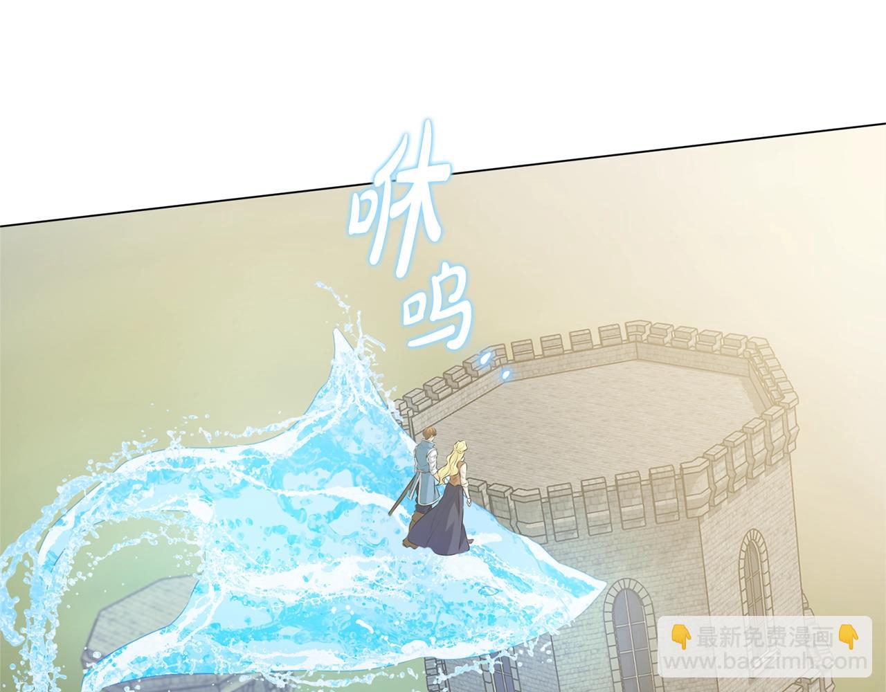 第78话 不可以不可以96