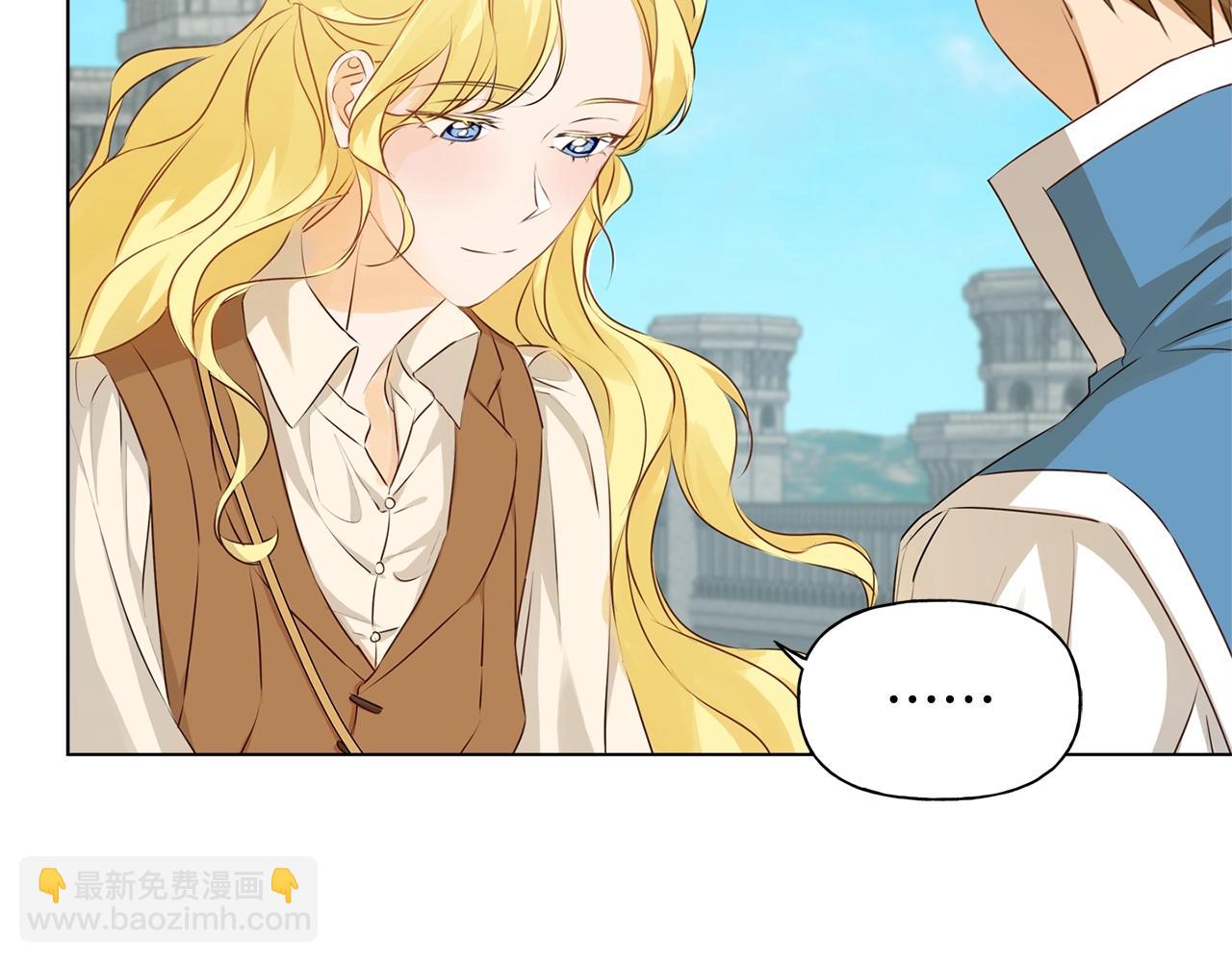 第79话 小皇子掉马了162