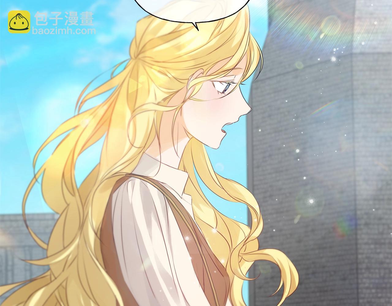 第79话 小皇子掉马了167