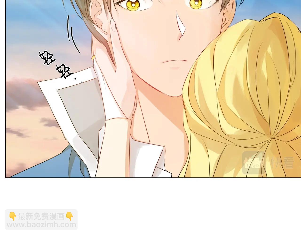 第79话 小皇子掉马了27