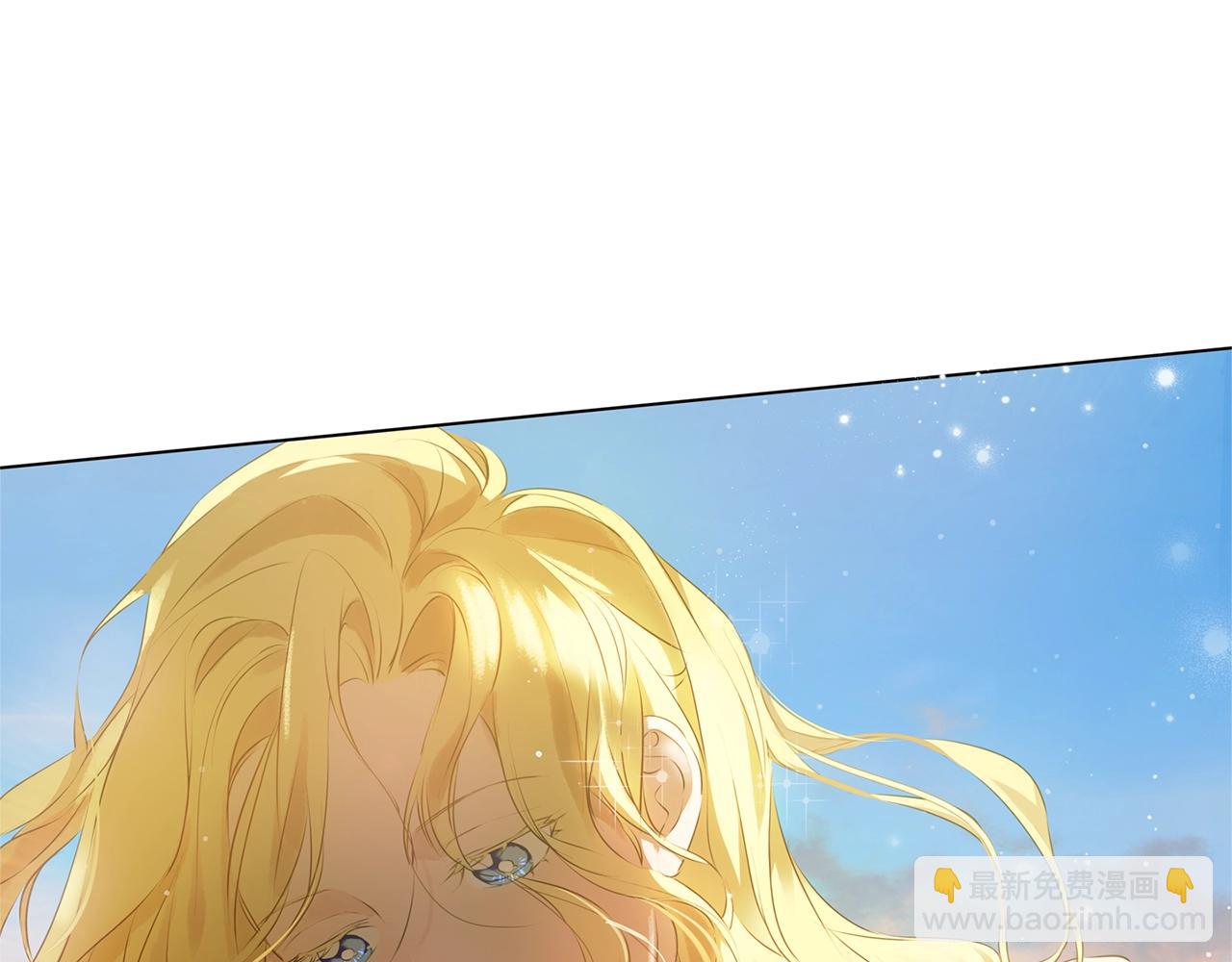 第79话 小皇子掉马了3