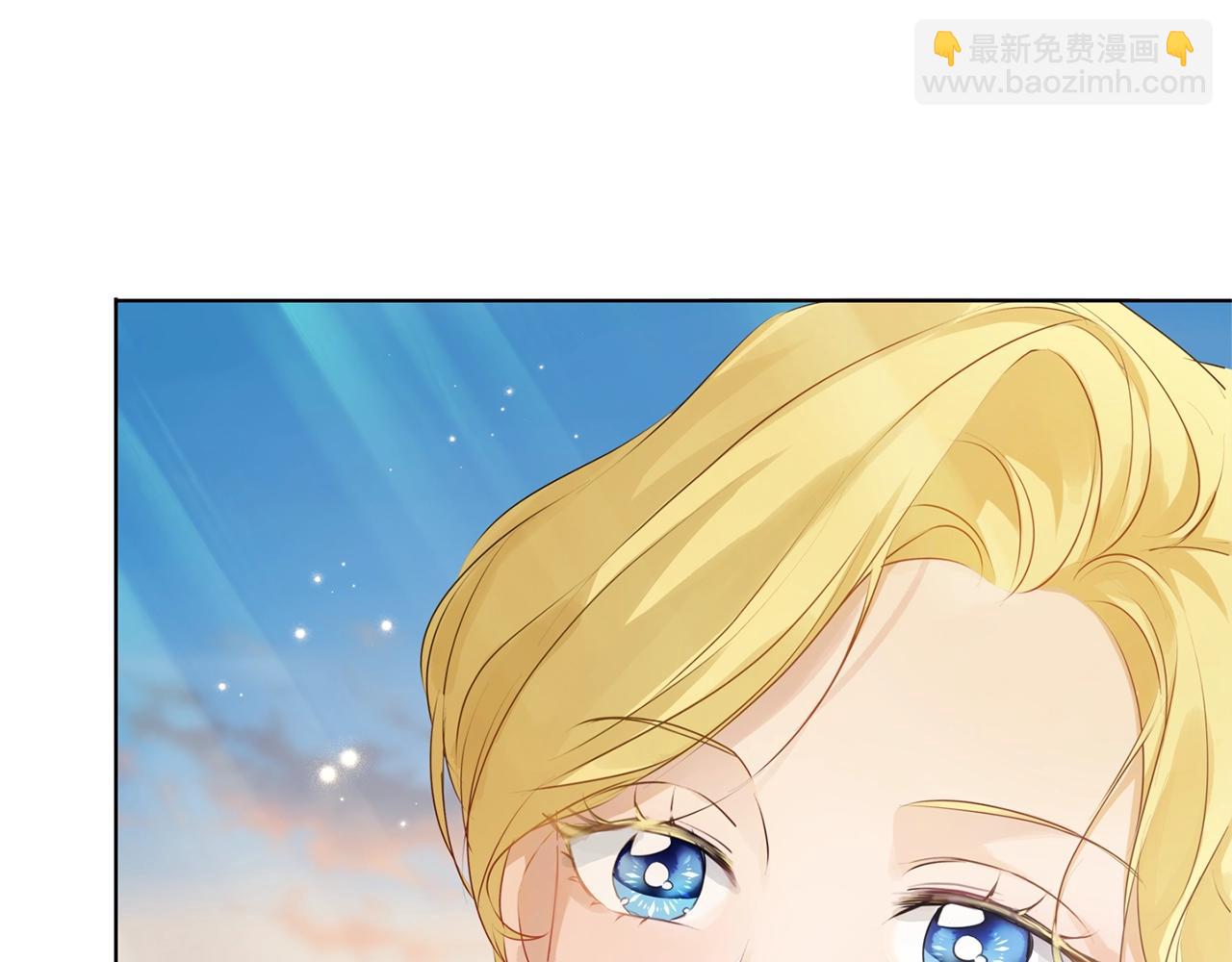 第79话 小皇子掉马了34