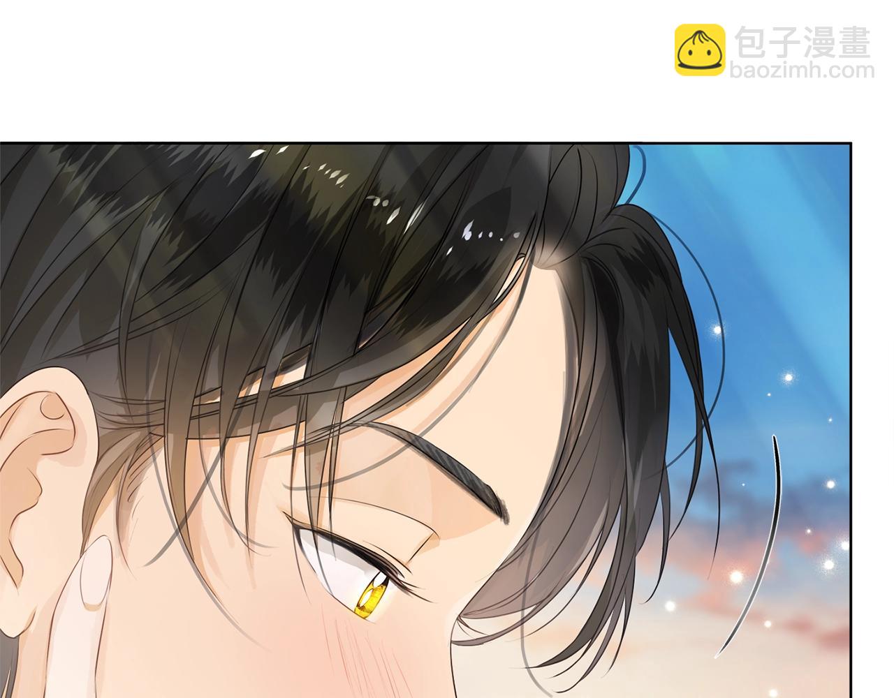 第79话 小皇子掉马了36