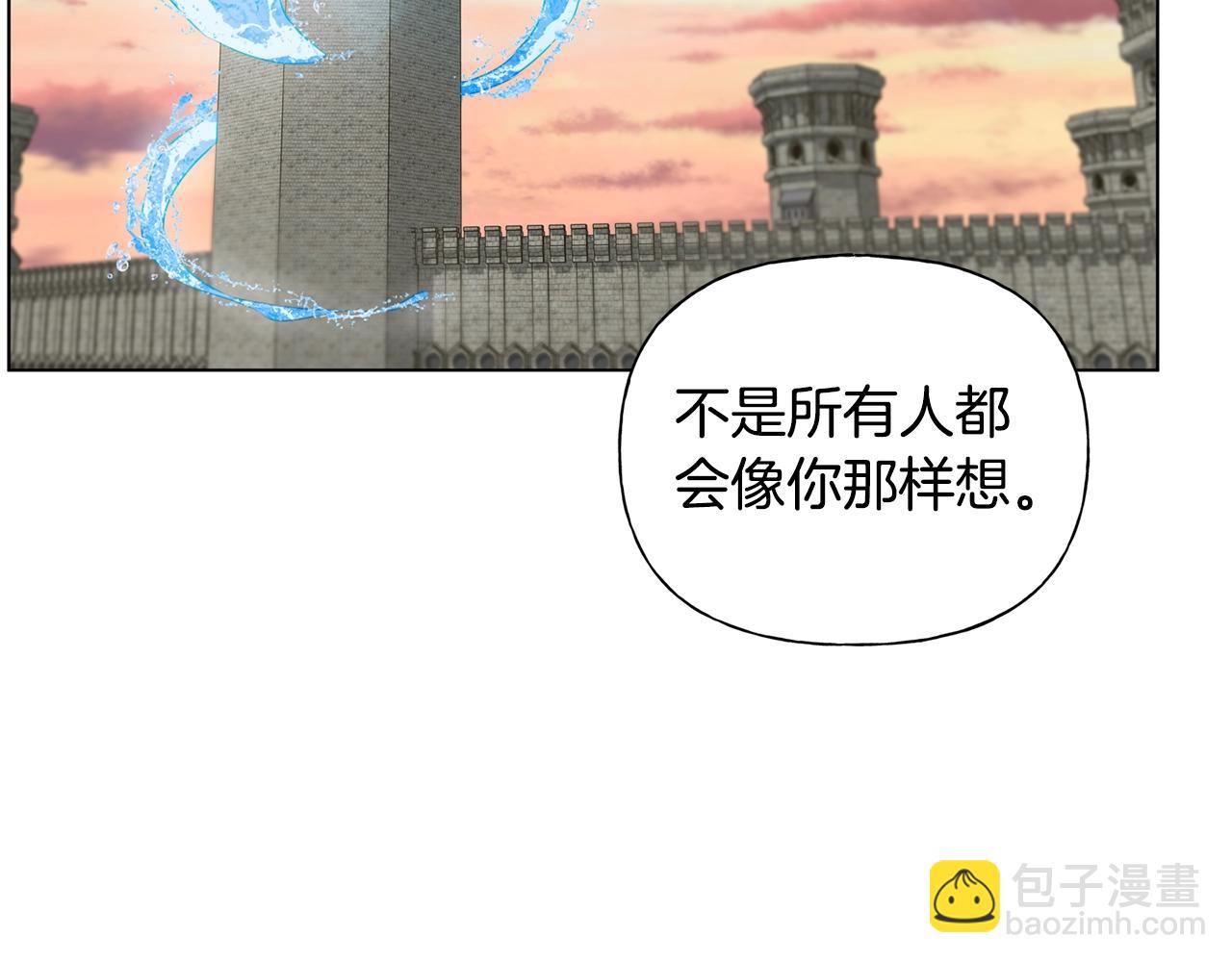 第79话 小皇子掉马了40