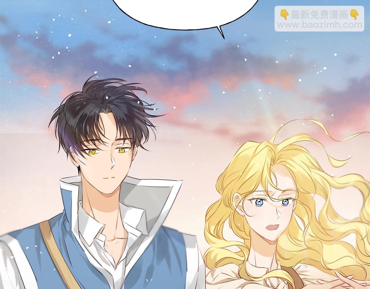 第79话 小皇子掉马了55
