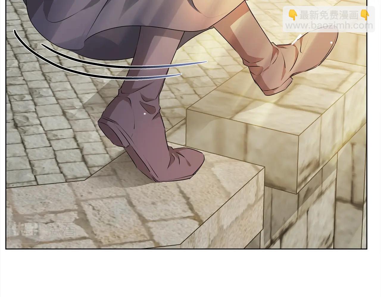 第79话 小皇子掉马了61