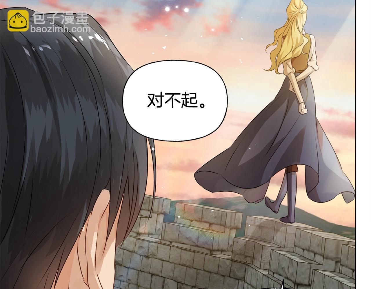 第79话 小皇子掉马了64