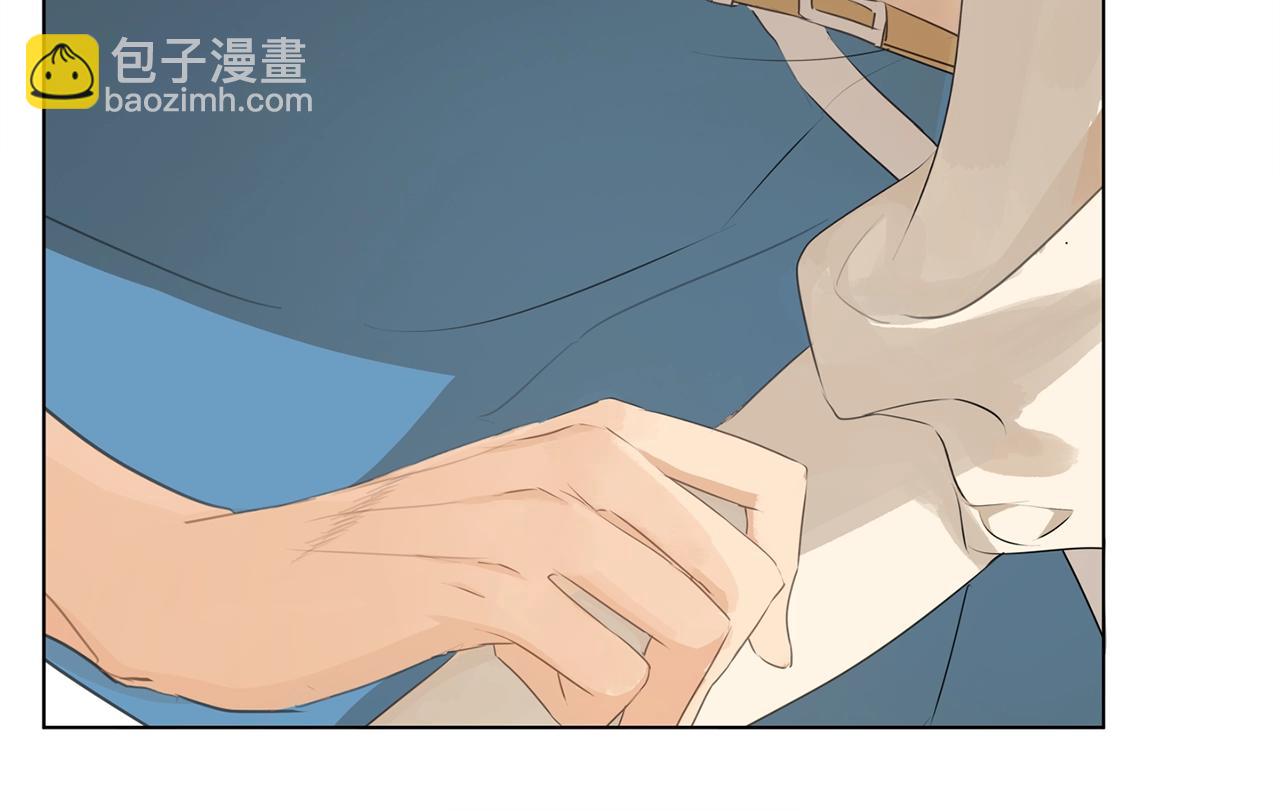 第79话 小皇子掉马了7