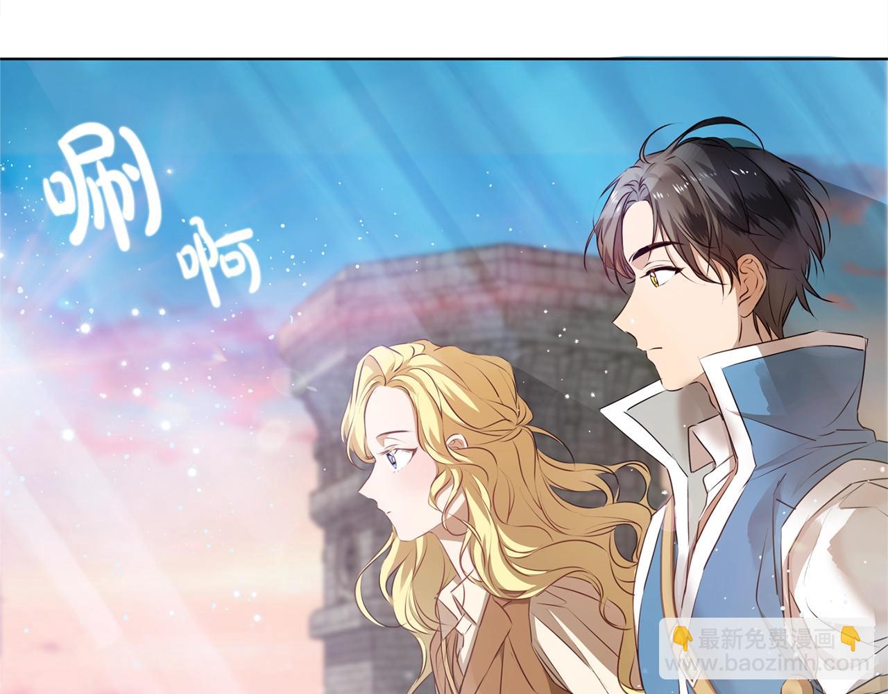 第79话 小皇子掉马了86