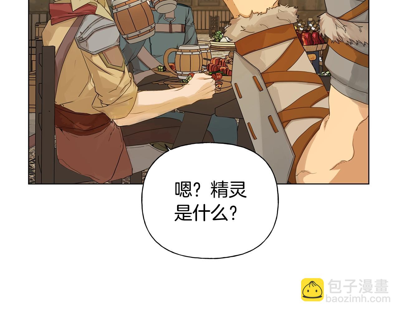第80话 吻手礼111