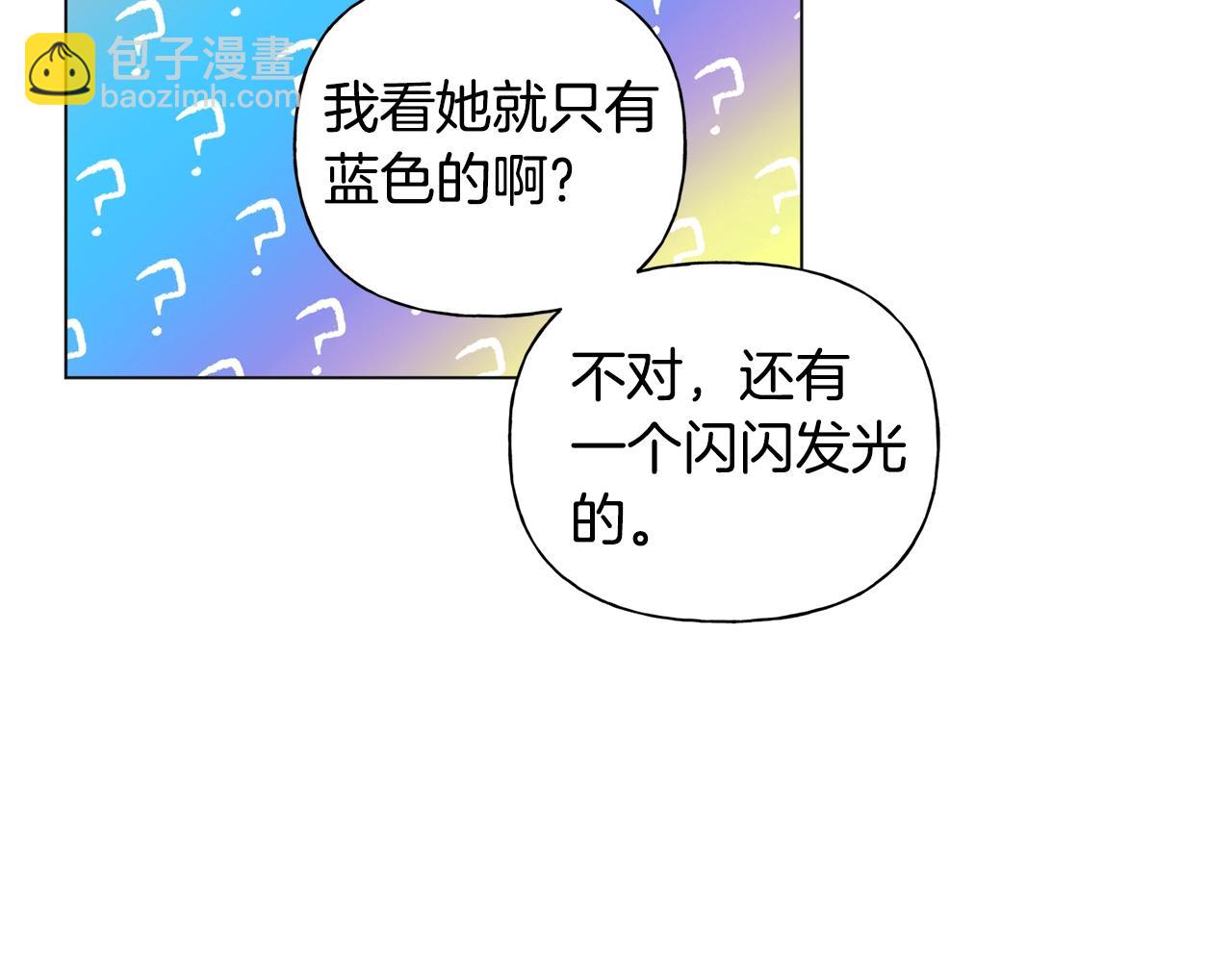 第80话 吻手礼115
