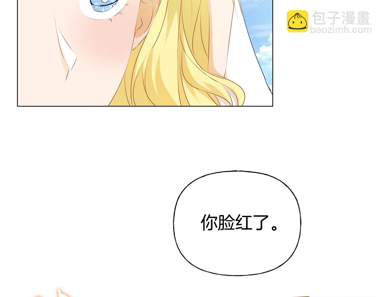 第80话 吻手礼14